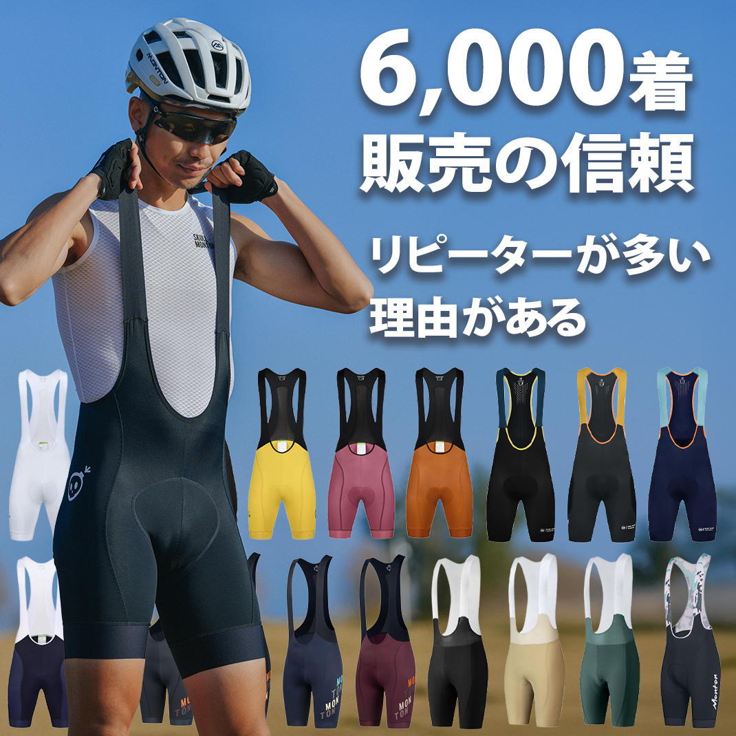 desu2❗️❗️❗️マックスポーツ ジャージ サイズSS 選手コース desu2❗️❗️❗️マックスポーツ ジャージ サイズSS 選手コース